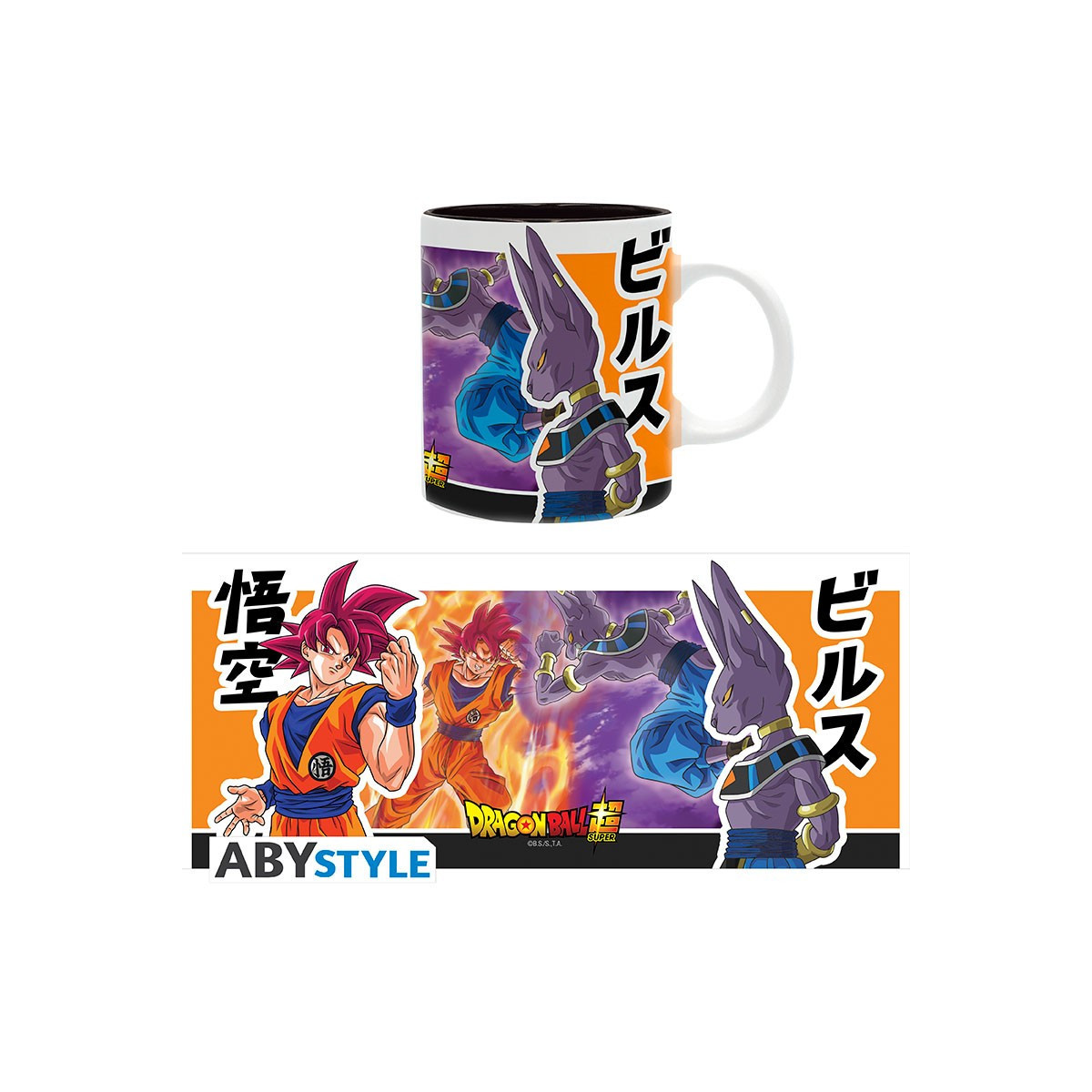 ABYstyle - Dragon Ball SUPER Tazza Beerus VS Goku 320ml