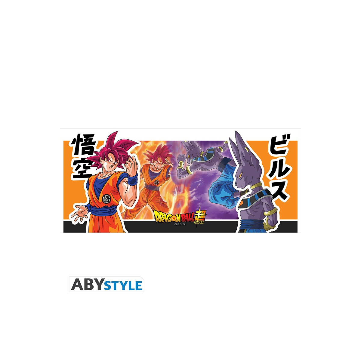 ABYstyle - Dragon Ball SUPER Tazza Beerus VS Goku 320ml