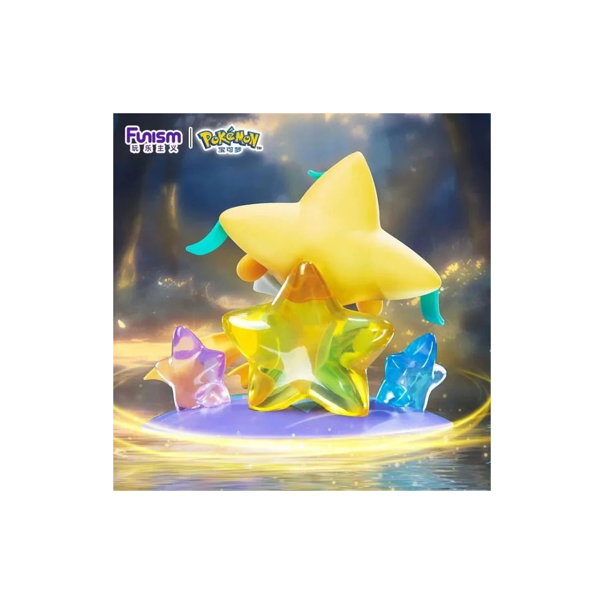 Funism - Pokemon Prime Figura Mini - Jirachi