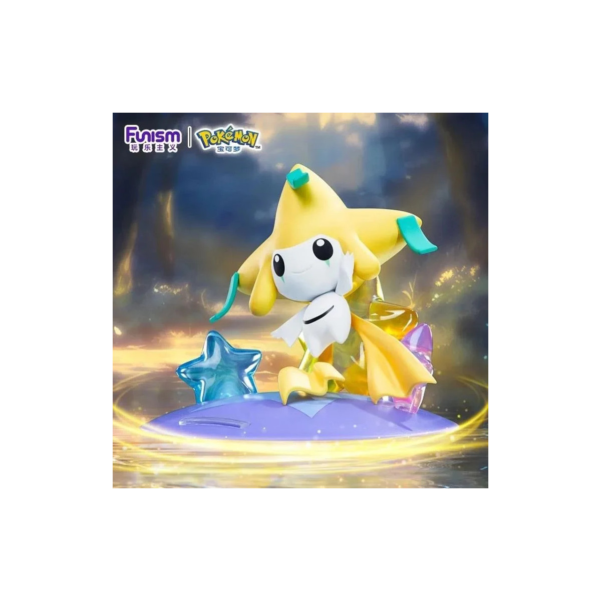 Funism - Pokemon Prime Figura Mini - Jirachi