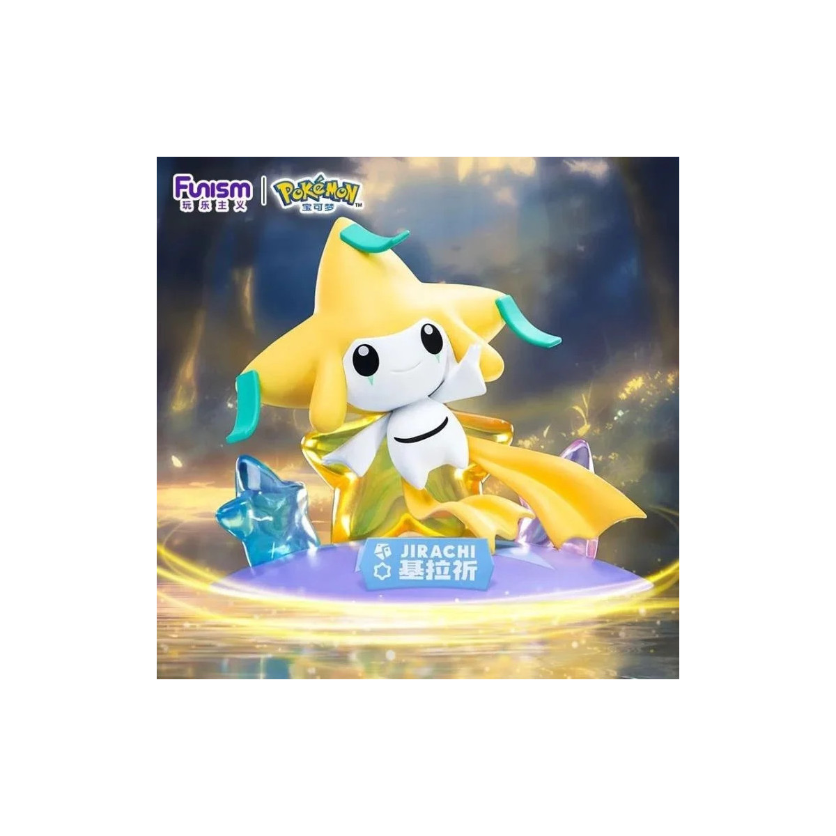 Funism - Pokemon Prime Figura Mini - Jirachi