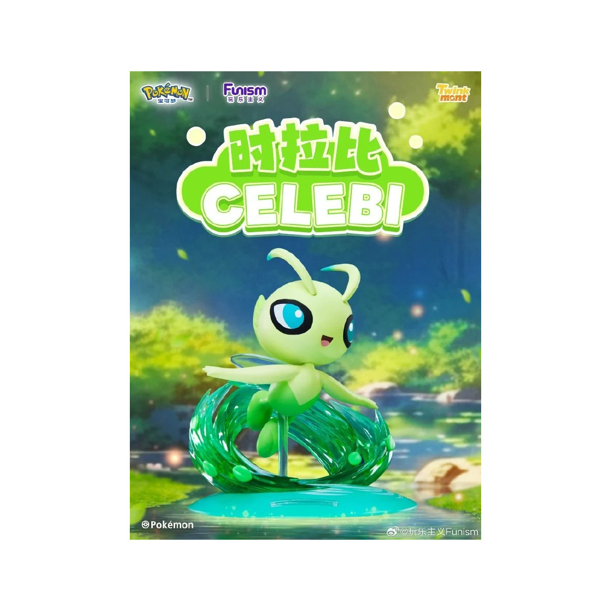 Funism - Pokemon Prime Figura Mini - Celebi - Serebi