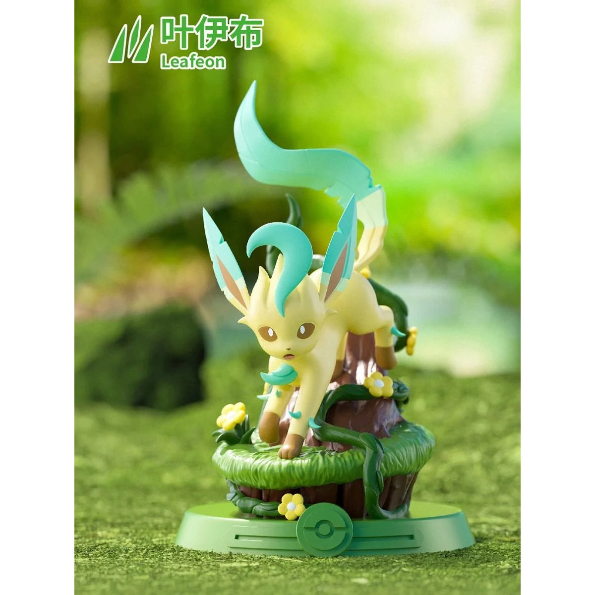 Funism - Pokémon - EVOLI EVOLUTION set di 8 figurine in scatola cieca - Collezione Evolution
