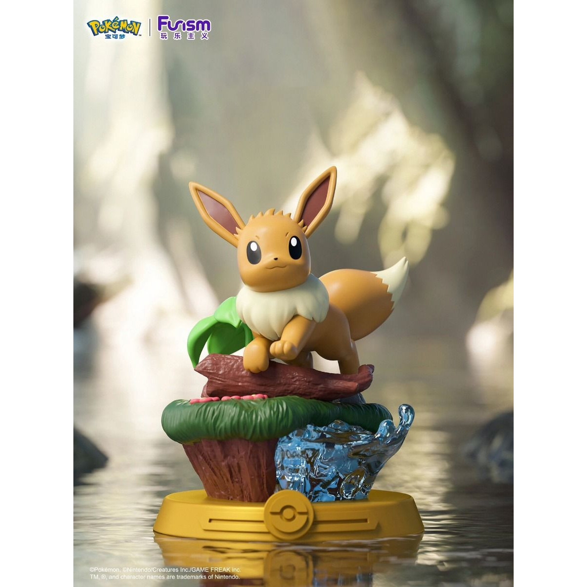 Funism - Pokémon - EVOLI EVOLUTION set di 8 figurine in scatola cieca - Collezione Evolution