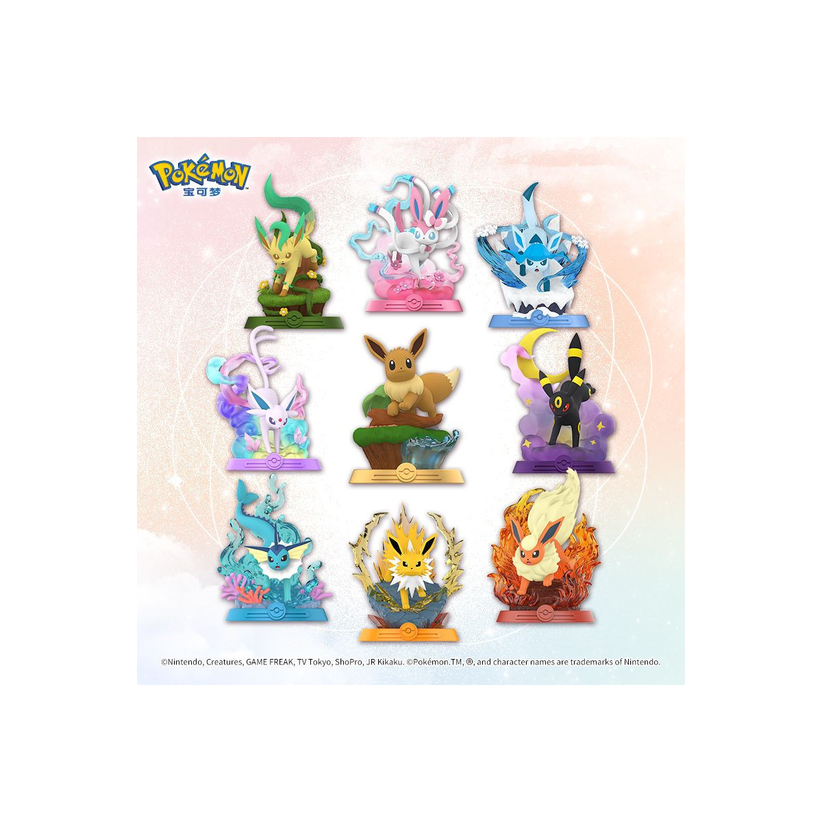 Funism - Pokémon - EVOLI EVOLUTION set di 8 figurine in scatola cieca - Collezione Evolution