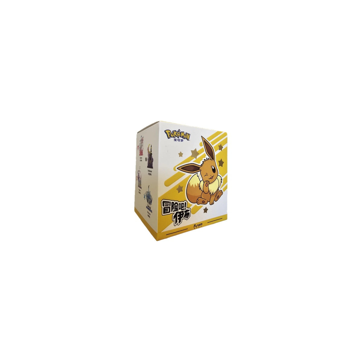 Funism - Pokémon - EVOLI EVOLUTION set di 8 figurine in scatola cieca - Collezione Evolution