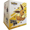 Funism - Pokémon - EVOLI EVOLUTION set di 8 figurine in scatola cieca - Collezione Evolution
