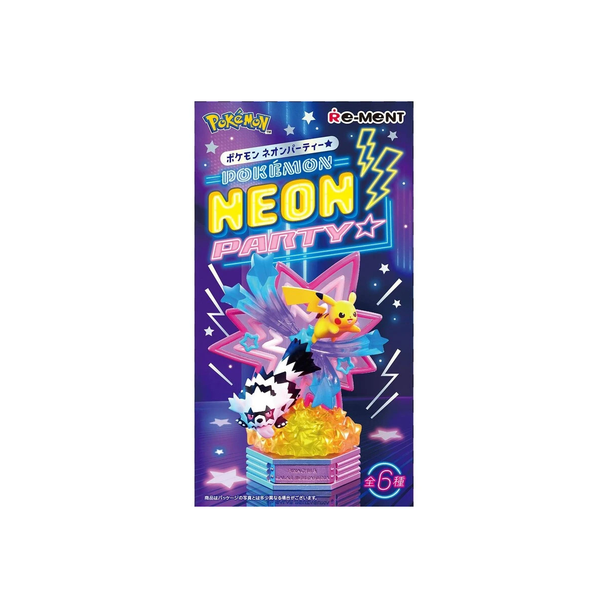 Re-Ment - Pokémon - NEON PARTY set di 6 figure in scatola cieca.