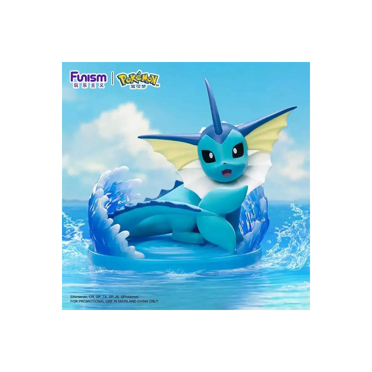 Funism - Pokemon Prime Figura - AQUALI - Vaporeon - Docce