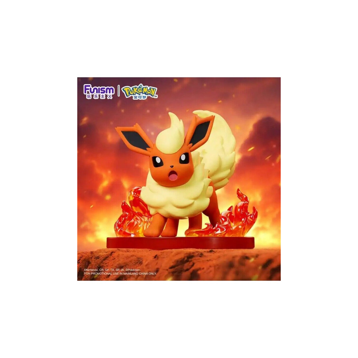 Funism - Pokemon Prime Figura - PIROLI - Flareon - Booster