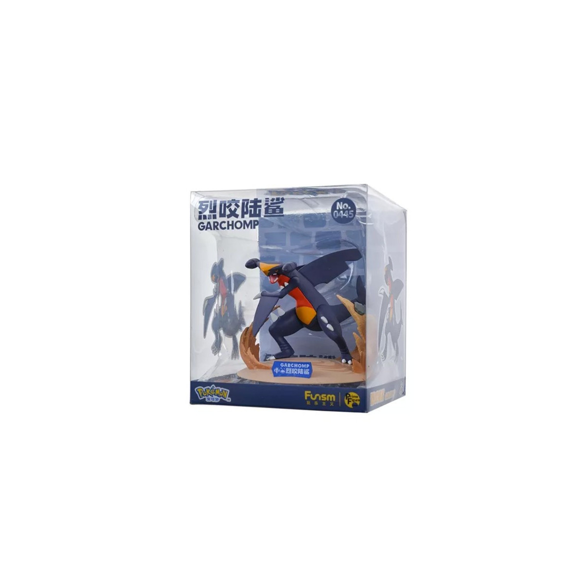 Funism - Pokemon Prime Mini figura - Carchacrok - Garchomp - Gaburias