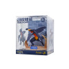 Funism - Pokemon Prime Mini figura - Carchacrok - Garchomp - Gaburias
