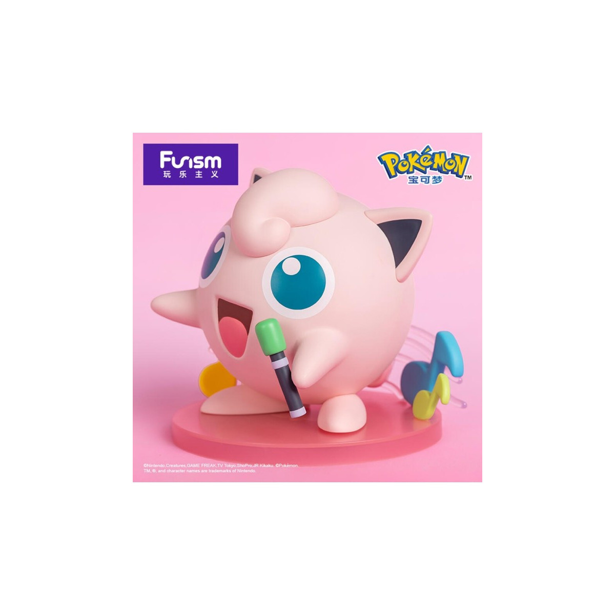 Funism - Pokemon Prime Figura - RONDOUDOU - Jigglypuff - Concime liquido