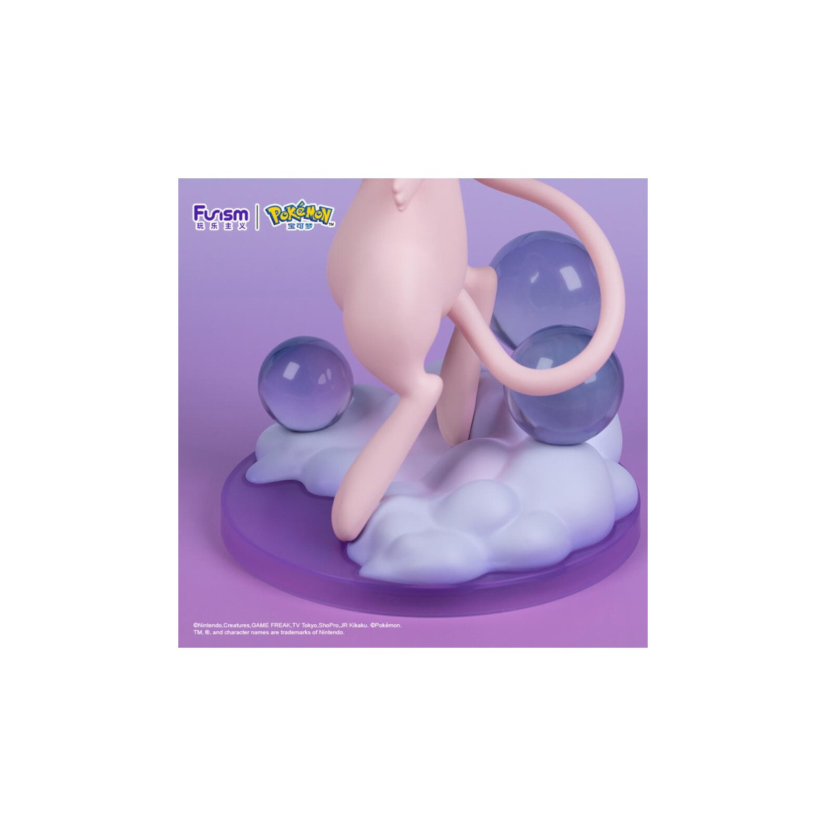 Funism - Pokemon Prime Figura - MEW