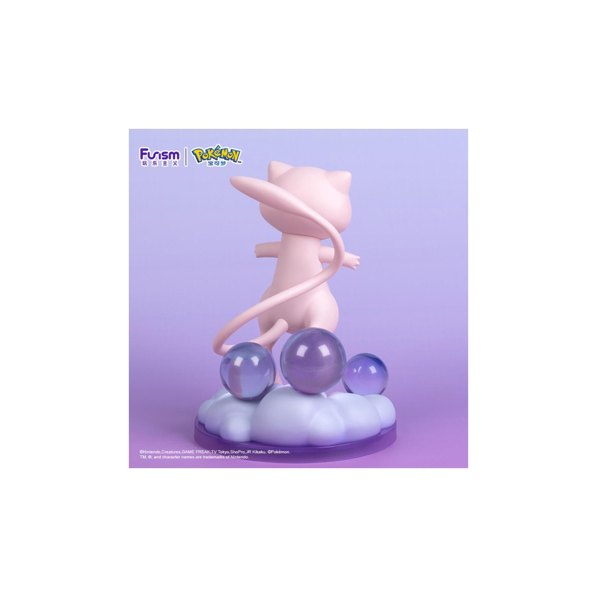 Funism - Pokemon Prime Figura - MEW