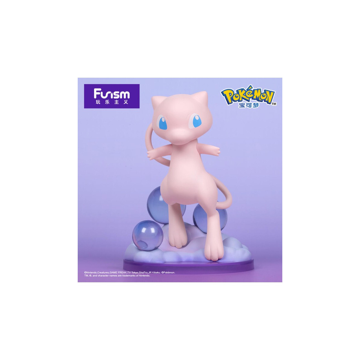 Funism - Pokemon Prime Figura - MEW