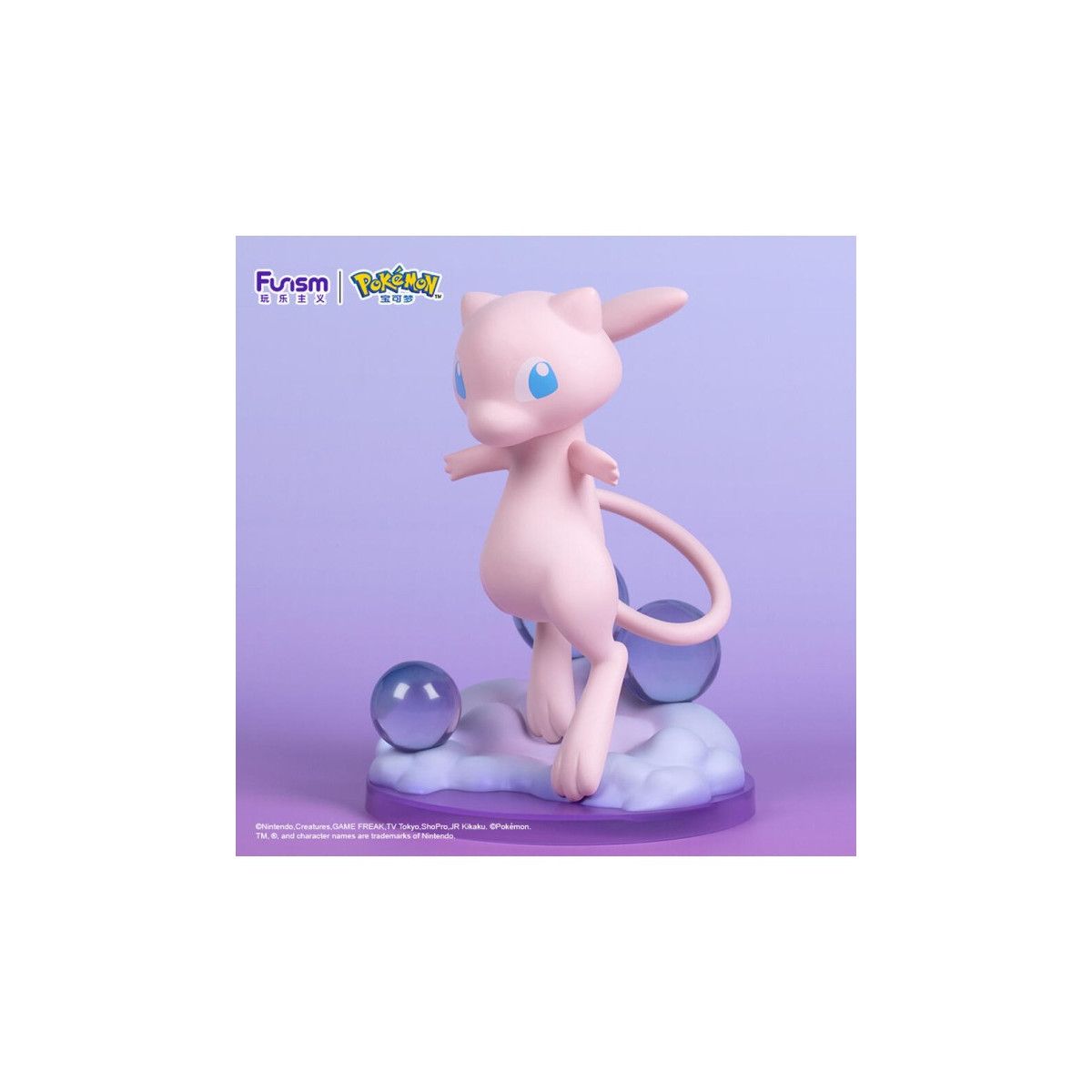 Funism - Pokemon Prime Figura - MEW