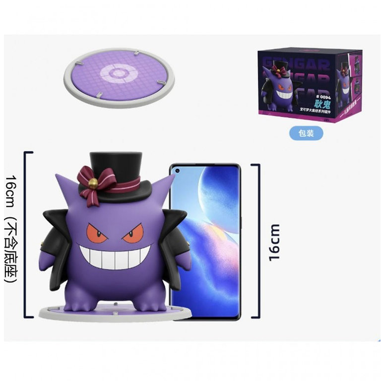 Funism Langbowang - Pokémon Unitevi - ECTOPLASMA - Gengar Cosplay