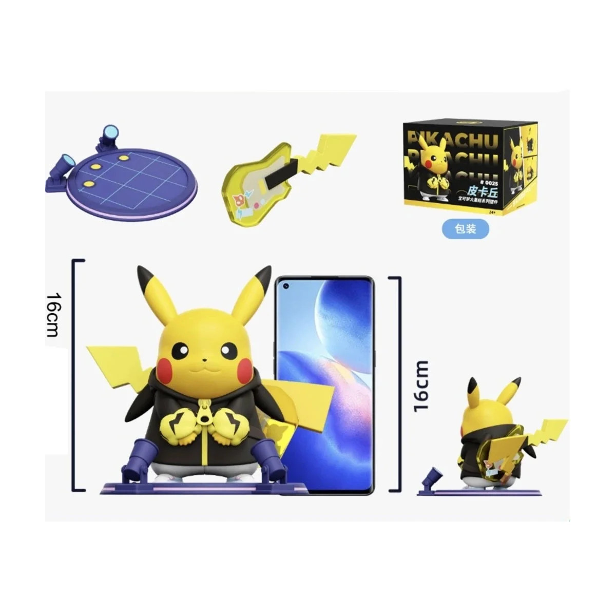 Funism Langbowang - Pokémon Unitevi - PIKACHU Cosplay