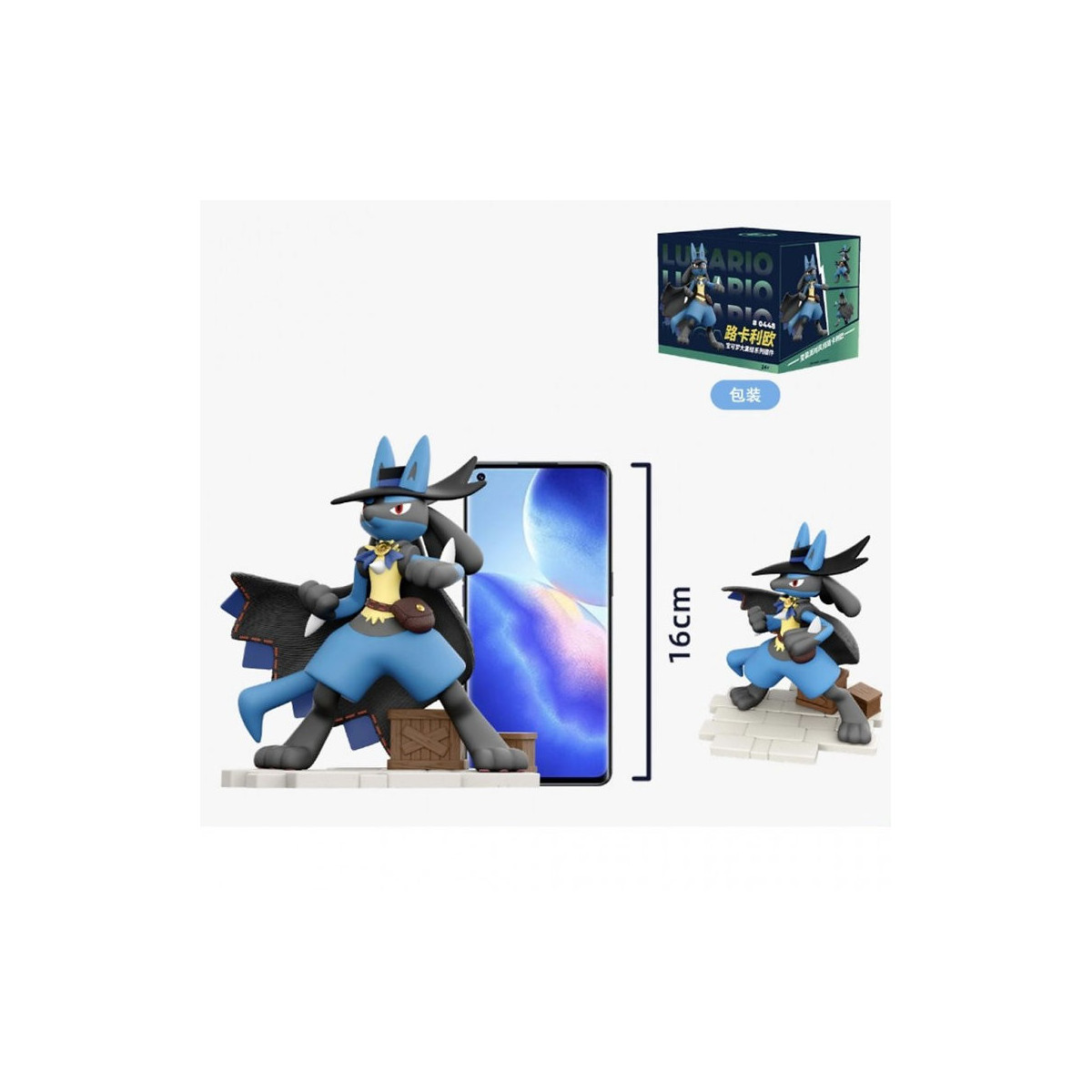 Funism Langbowang - Pokémon Unitevi - LUCARIO Cosplay