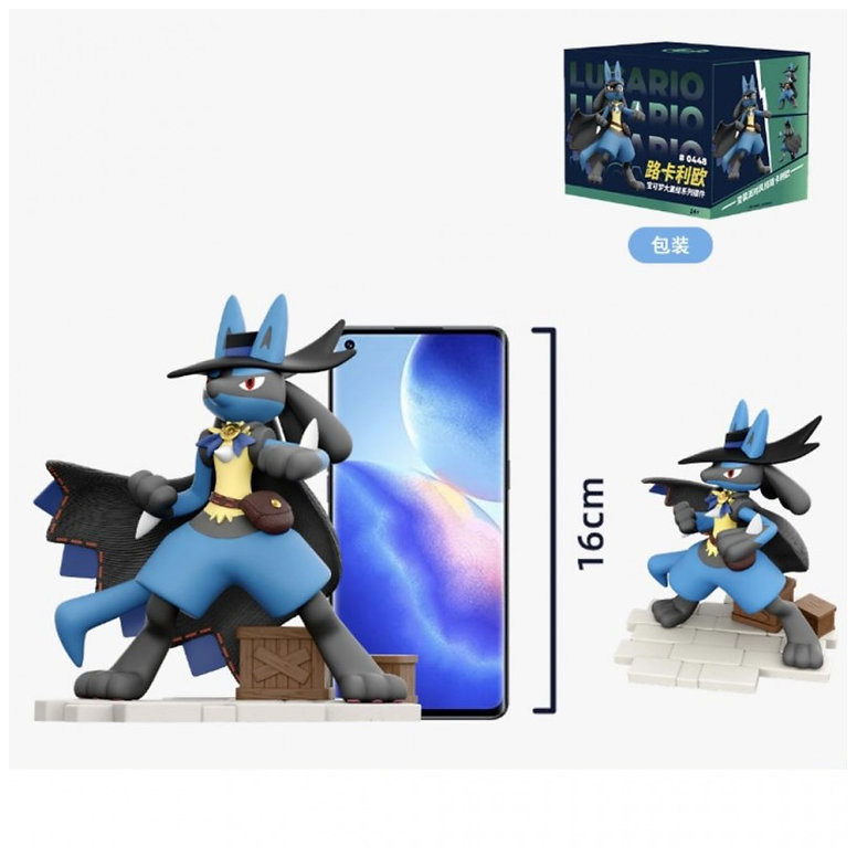Funism Langbowang - Pokémon Unitevi - LUCARIO Cosplay