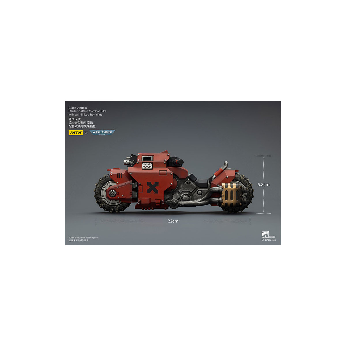 JoyToy Space Marines - Blood Angels Moto da combattimento con modello Raider e fucili bolt a doppio collegamento 1/18 - Warhamme