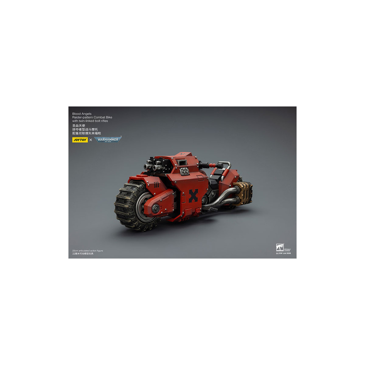 JoyToy Space Marines - Blood Angels Moto da combattimento con modello Raider e fucili bolt a doppio collegamento 1/18 - Warhamme
