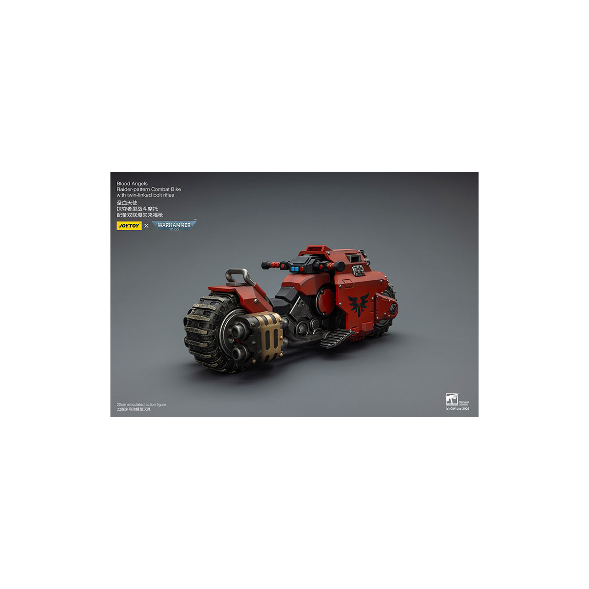 JoyToy Space Marines - Blood Angels Moto da combattimento con modello Raider e fucili bolt a doppio collegamento 1/18 - Warhamme