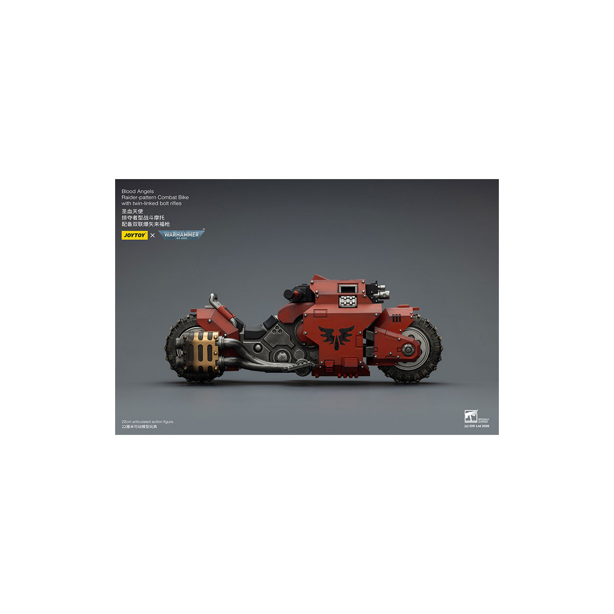 JoyToy Space Marines - Blood Angels Moto da combattimento con modello Raider e fucili bolt a doppio collegamento 1/18 - Warhamme