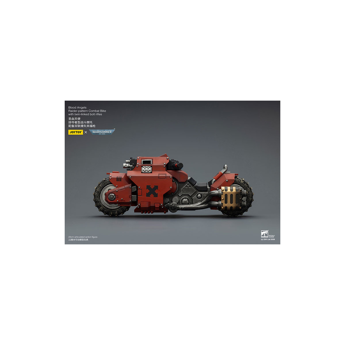 JoyToy Space Marines - Blood Angels Moto da combattimento con modello Raider e fucili bolt a doppio collegamento 1/18 - Warhamme