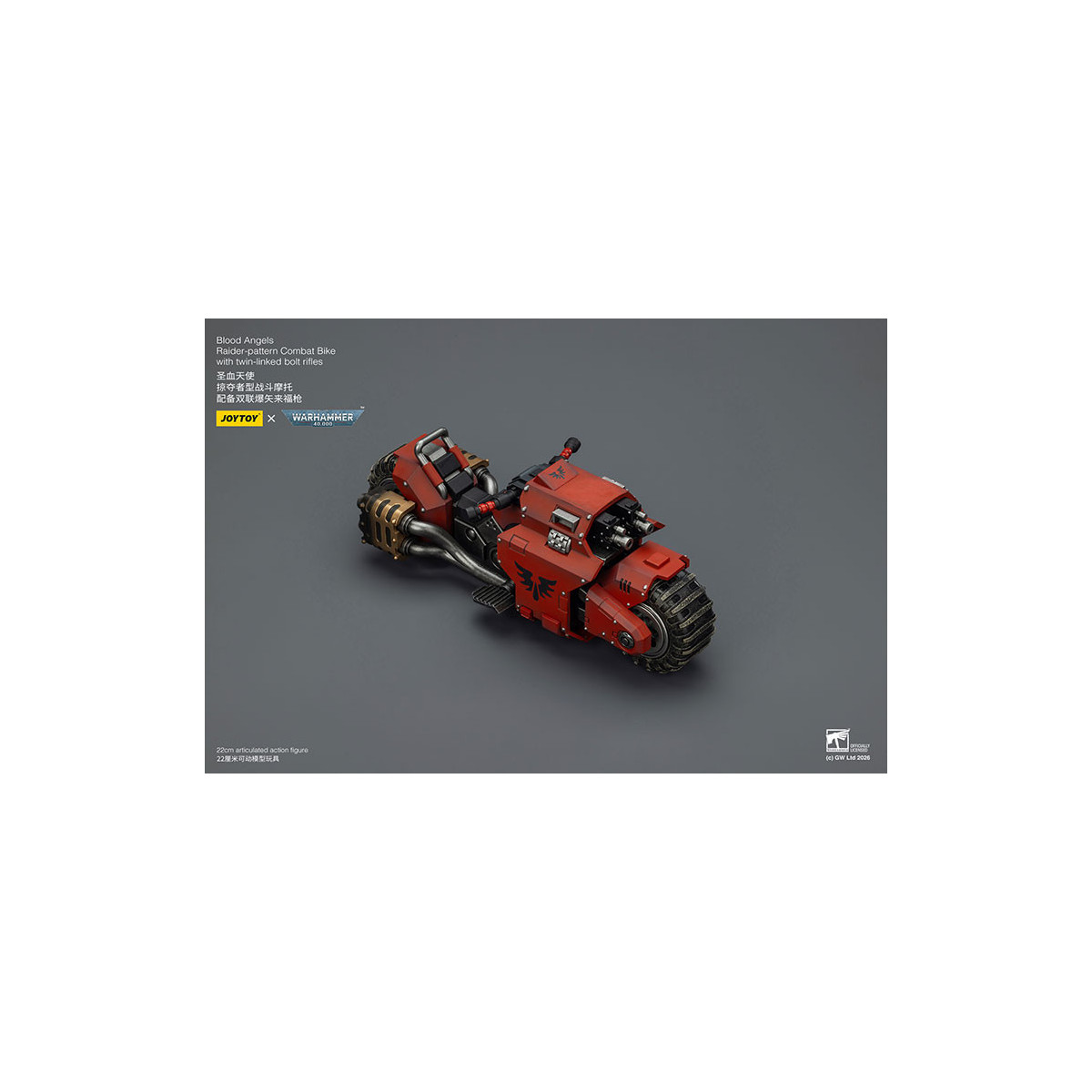 JoyToy Space Marines - Blood Angels Moto da combattimento con modello Raider e fucili bolt a doppio collegamento 1/18 - Warhamme