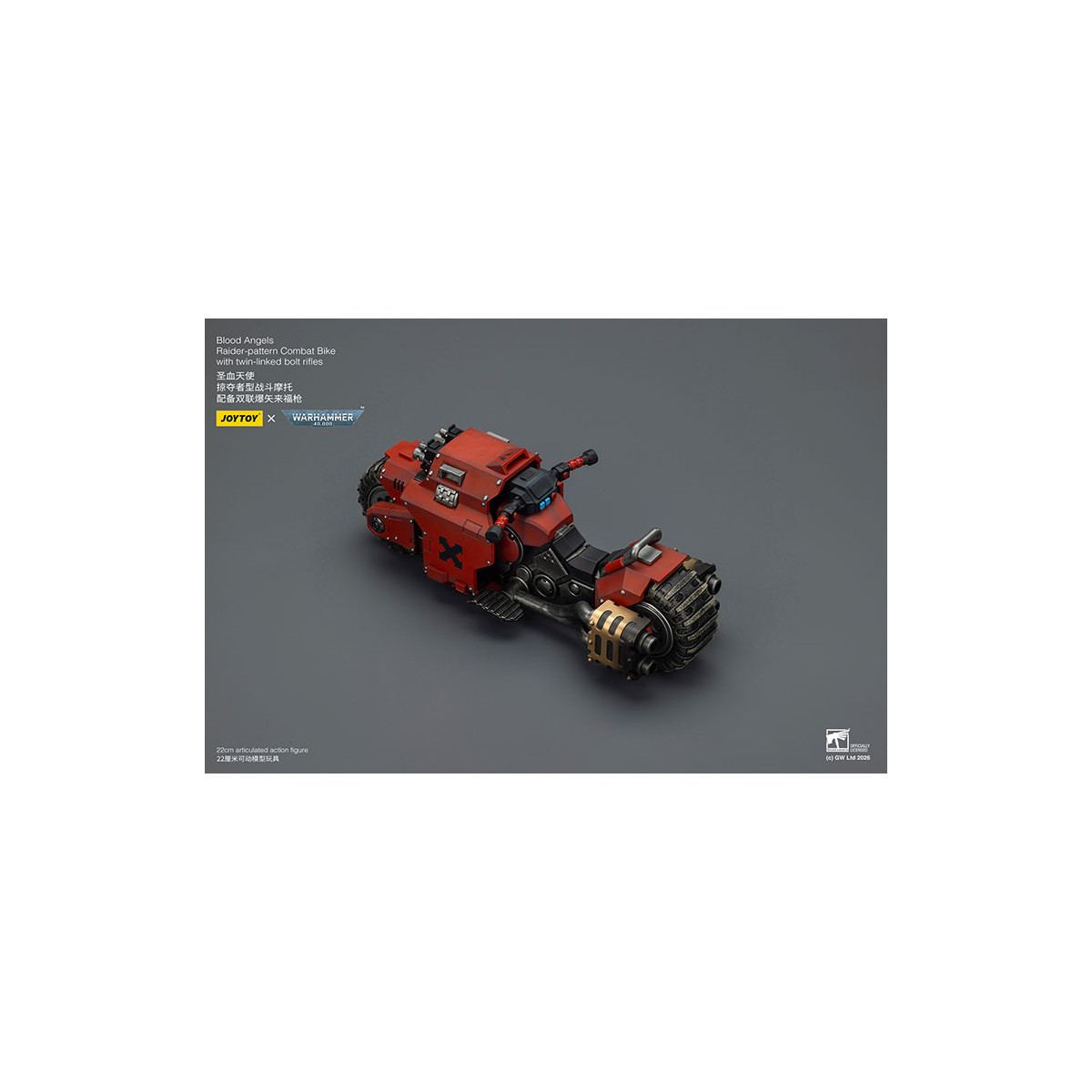 JoyToy Space Marines - Blood Angels Moto da combattimento con modello Raider e fucili bolt a doppio collegamento 1/18 - Warhamme