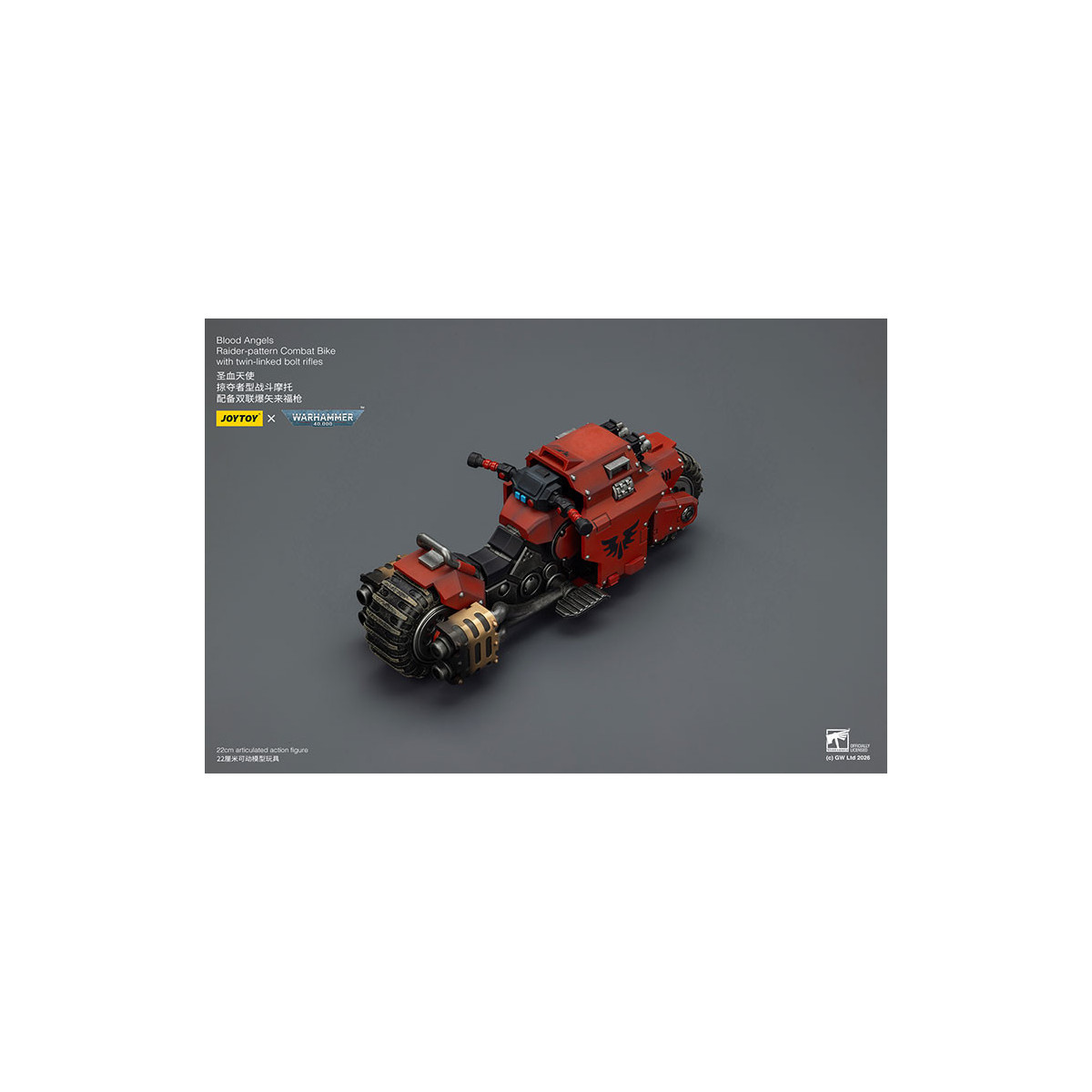 JoyToy Space Marines - Blood Angels Moto da combattimento con modello Raider e fucili bolt a doppio collegamento 1/18 - Warhamme