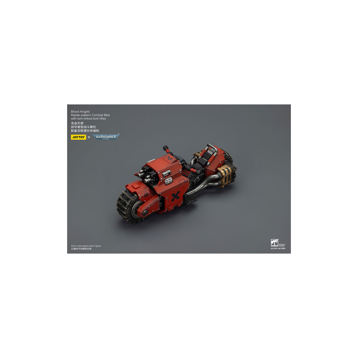 JoyToy Space Marines - Blood Angels Moto da combattimento con modello Raider e fucili bolt a doppio collegamento 1/18 - Warhamme