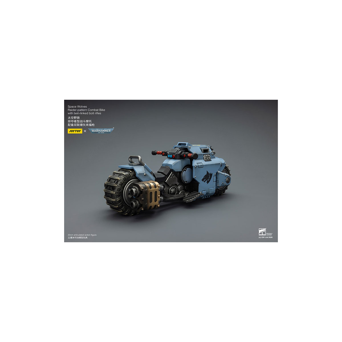 JoyToy Space Marines - Space Wolves Moto da combattimento con modello Raider e fucili bolt a doppio attacco 1/18 - Warhammer 40K