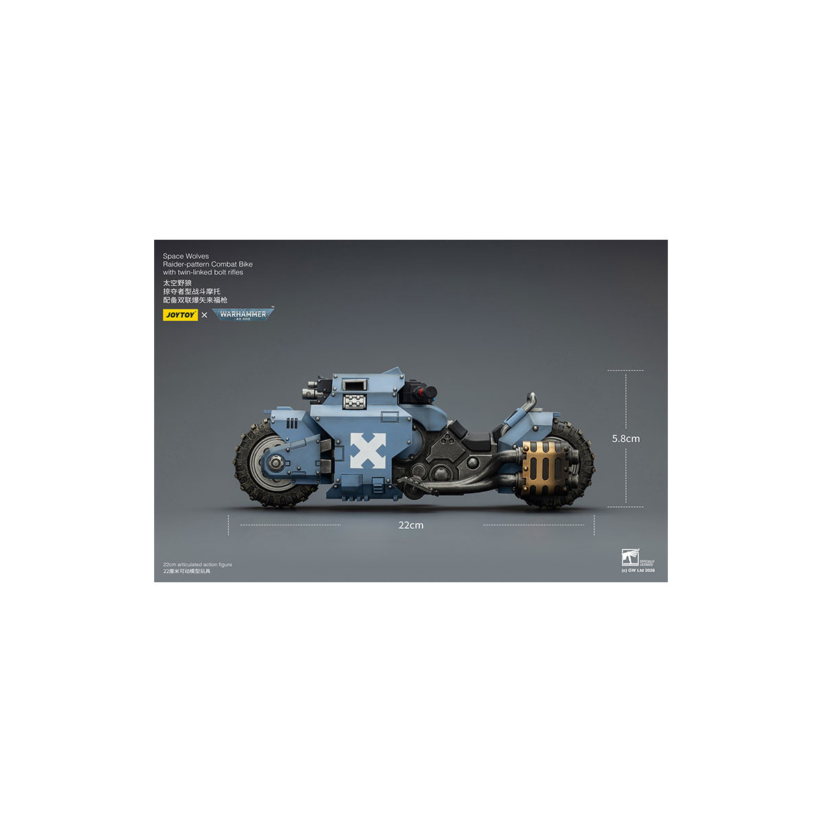 JoyToy Space Marines - Space Wolves Moto da combattimento con modello Raider e fucili bolt a doppio attacco 1/18 - Warhammer 40K