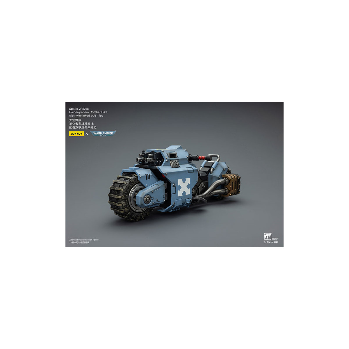 JoyToy Space Marines - Space Wolves Moto da combattimento con modello Raider e fucili bolt a doppio attacco 1/18 - Warhammer 40K