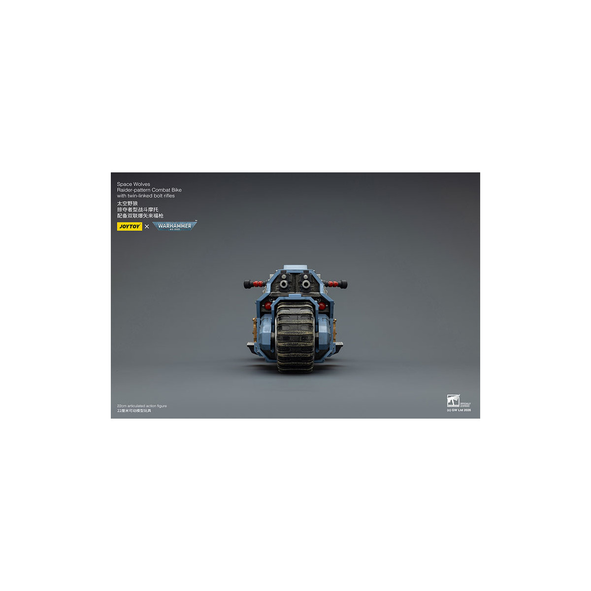 JoyToy Space Marines - Space Wolves Moto da combattimento con modello Raider e fucili bolt a doppio attacco 1/18 - Warhammer 40K