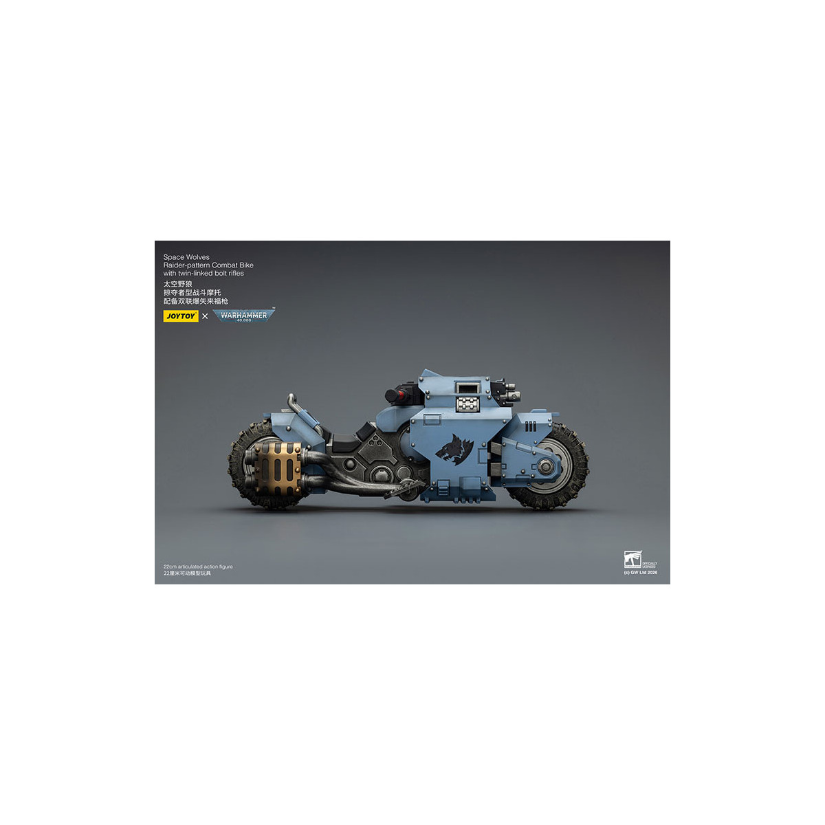 JoyToy Space Marines - Space Wolves Moto da combattimento con modello Raider e fucili bolt a doppio attacco 1/18 - Warhammer 40K