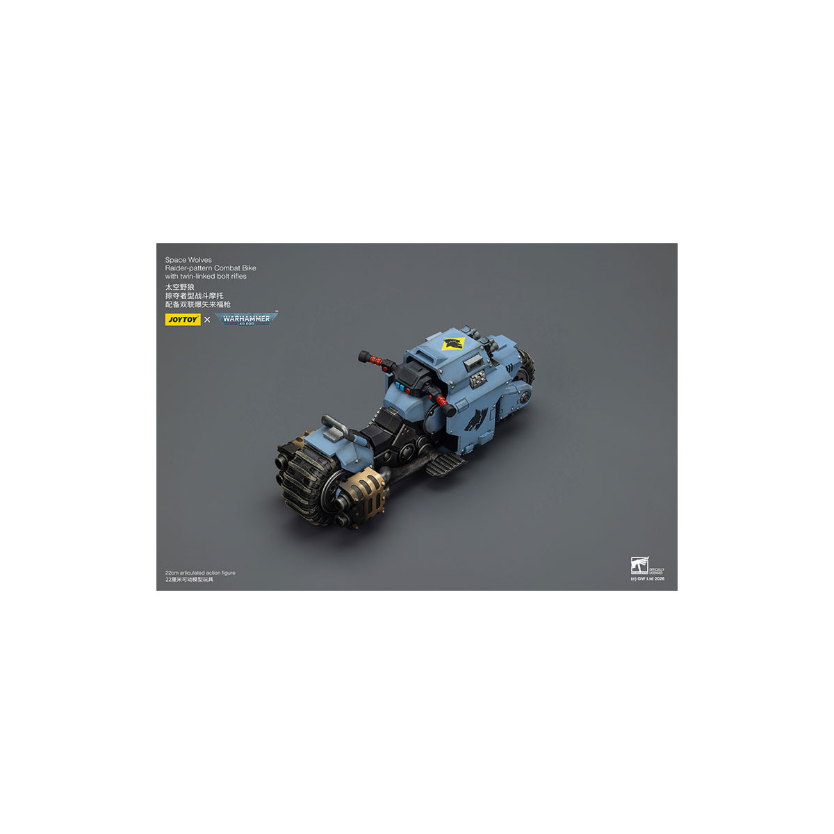 JoyToy Space Marines - Space Wolves Moto da combattimento con modello Raider e fucili bolt a doppio attacco 1/18 - Warhammer 40K