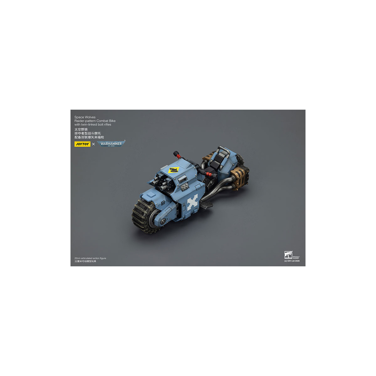 JoyToy Space Marines - Space Wolves Moto da combattimento con modello Raider e fucili bolt a doppio attacco 1/18 - Warhammer 40K