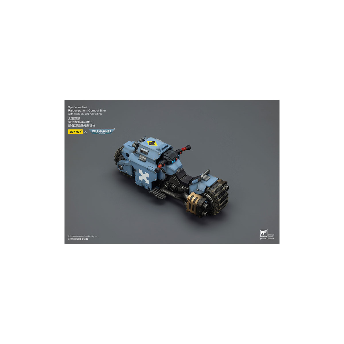 JoyToy Space Marines - Space Wolves Moto da combattimento con modello Raider e fucili bolt a doppio attacco 1/18 - Warhammer 40K
