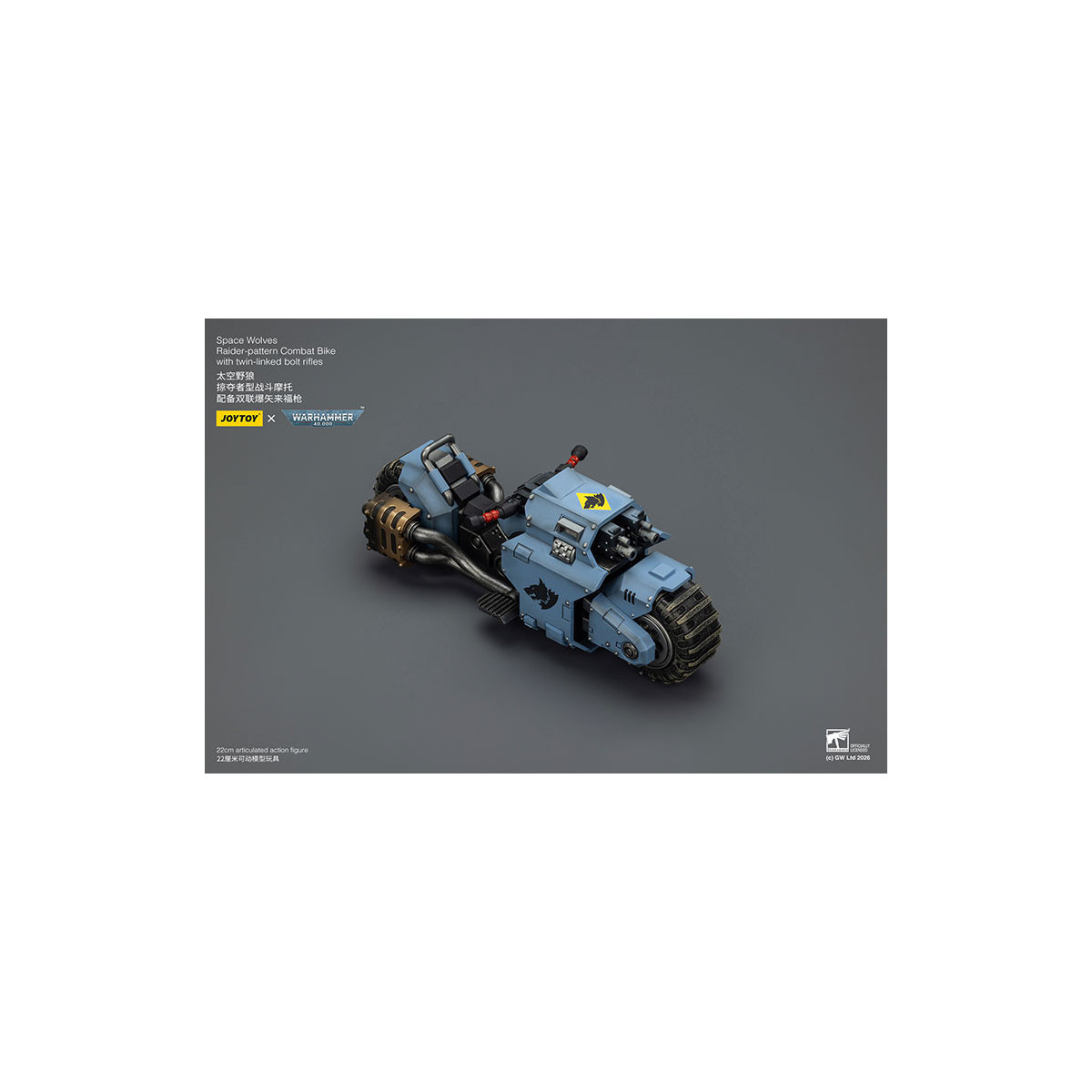 JoyToy Space Marines - Space Wolves Moto da combattimento con modello Raider e fucili bolt a doppio attacco 1/18 - Warhammer 40K