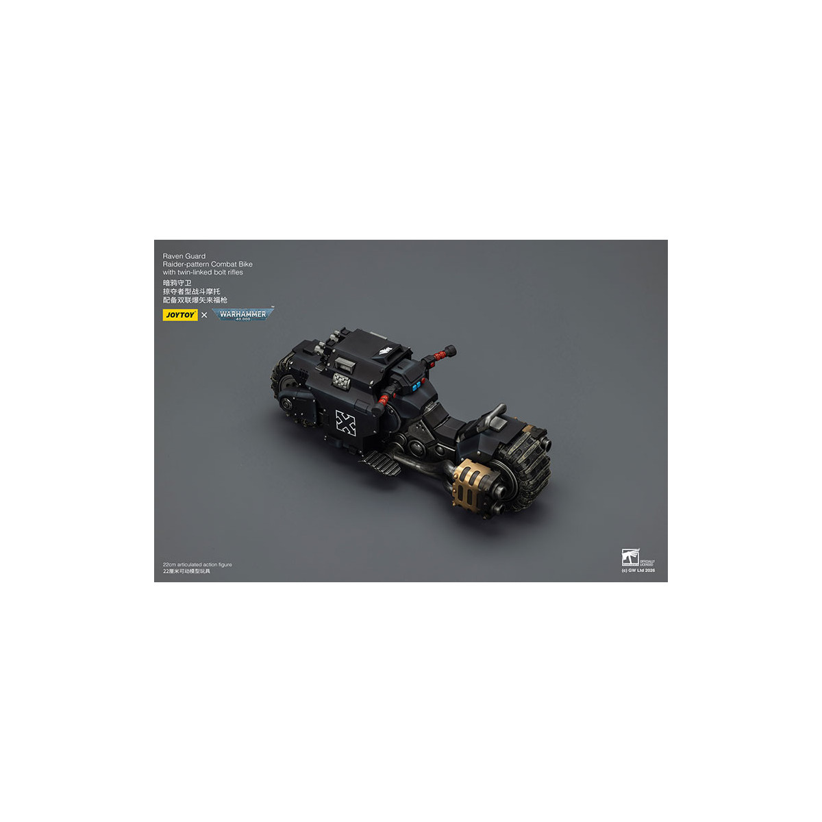 JoyToy Space Marines - Raven Guard Raider-pattern Combat Bike con fucili bolt twin-linked 1/18 - Warhammer 40K