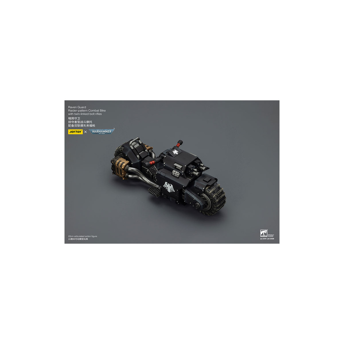 JoyToy Space Marines - Raven Guard Raider-pattern Combat Bike con fucili bolt twin-linked 1/18 - Warhammer 40K