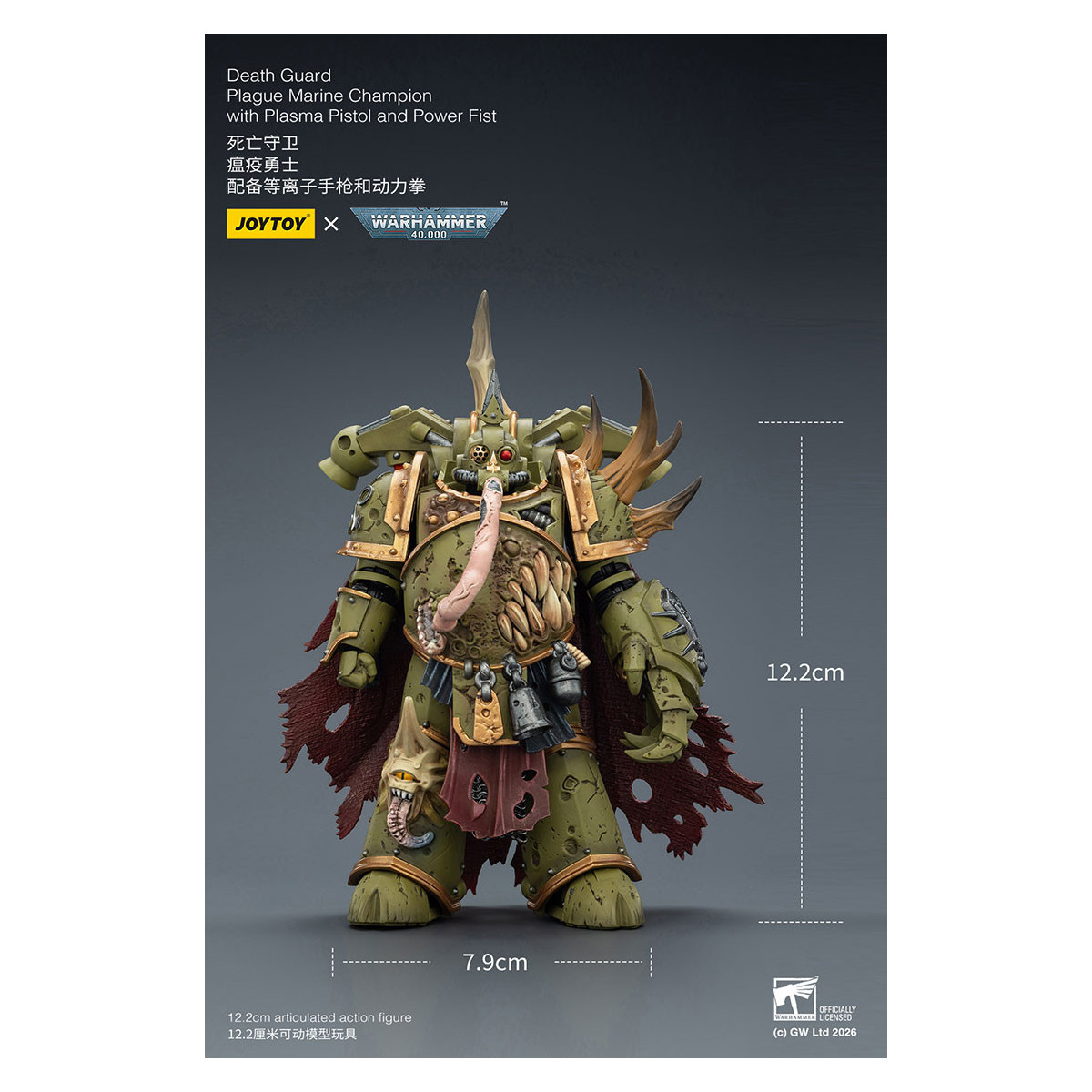Joytoy - Guardia della Morte - Campione Marine della Peste con Pistola al Plasma e Pugno di Potere 1/18 - Warhammer 40k