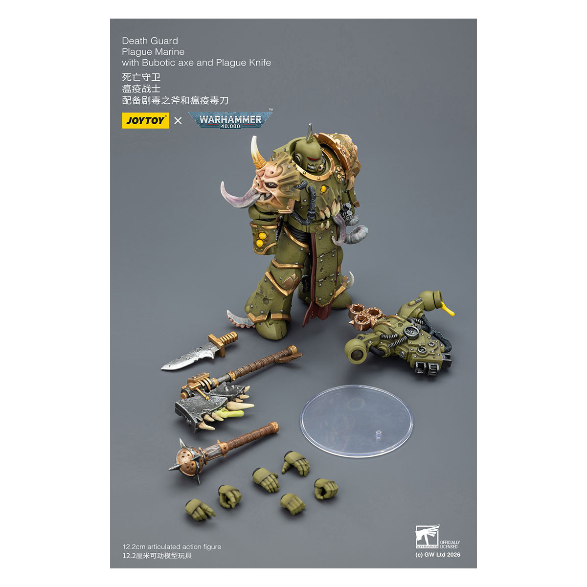 Joytoy - Guardia della morte - Marine della peste con ascia bubotica e coltello della peste 1/18 - Warhammer 40k