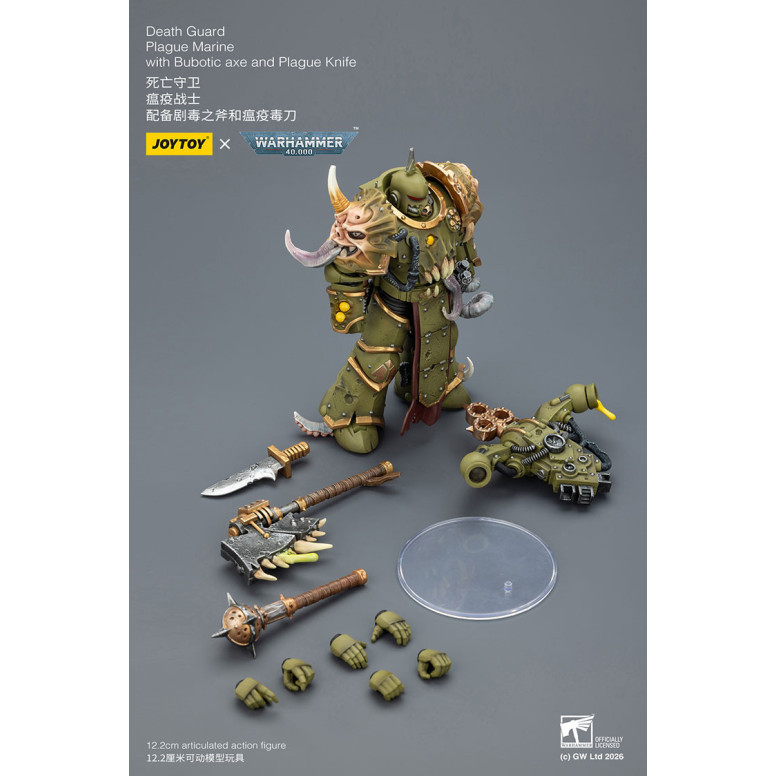 Joytoy - Guardia della morte - Marine della peste con ascia bubotica e coltello della peste 1/18 - Warhammer 40k