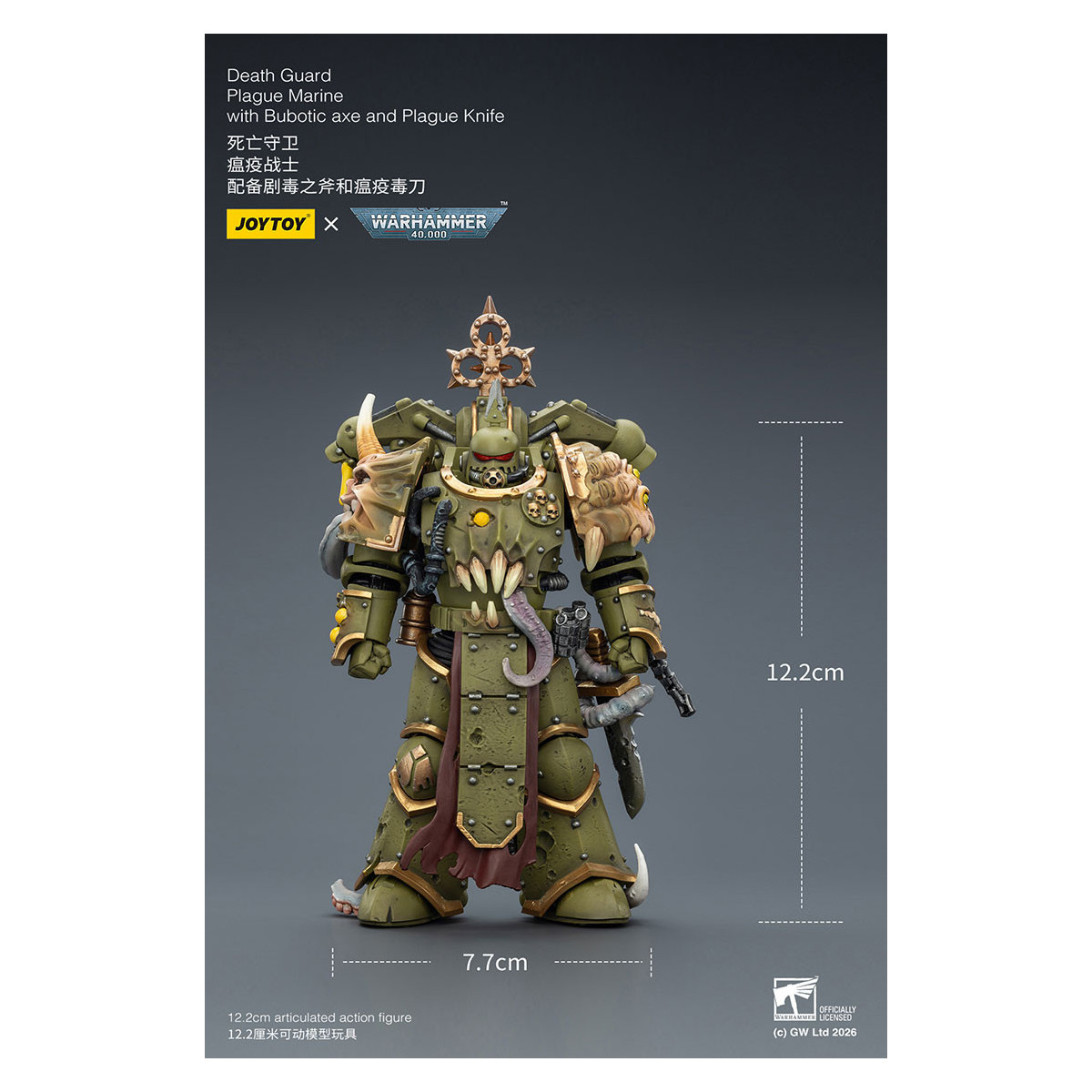 Joytoy - Guardia della morte - Marine della peste con ascia bubotica e coltello della peste 1/18 - Warhammer 40k