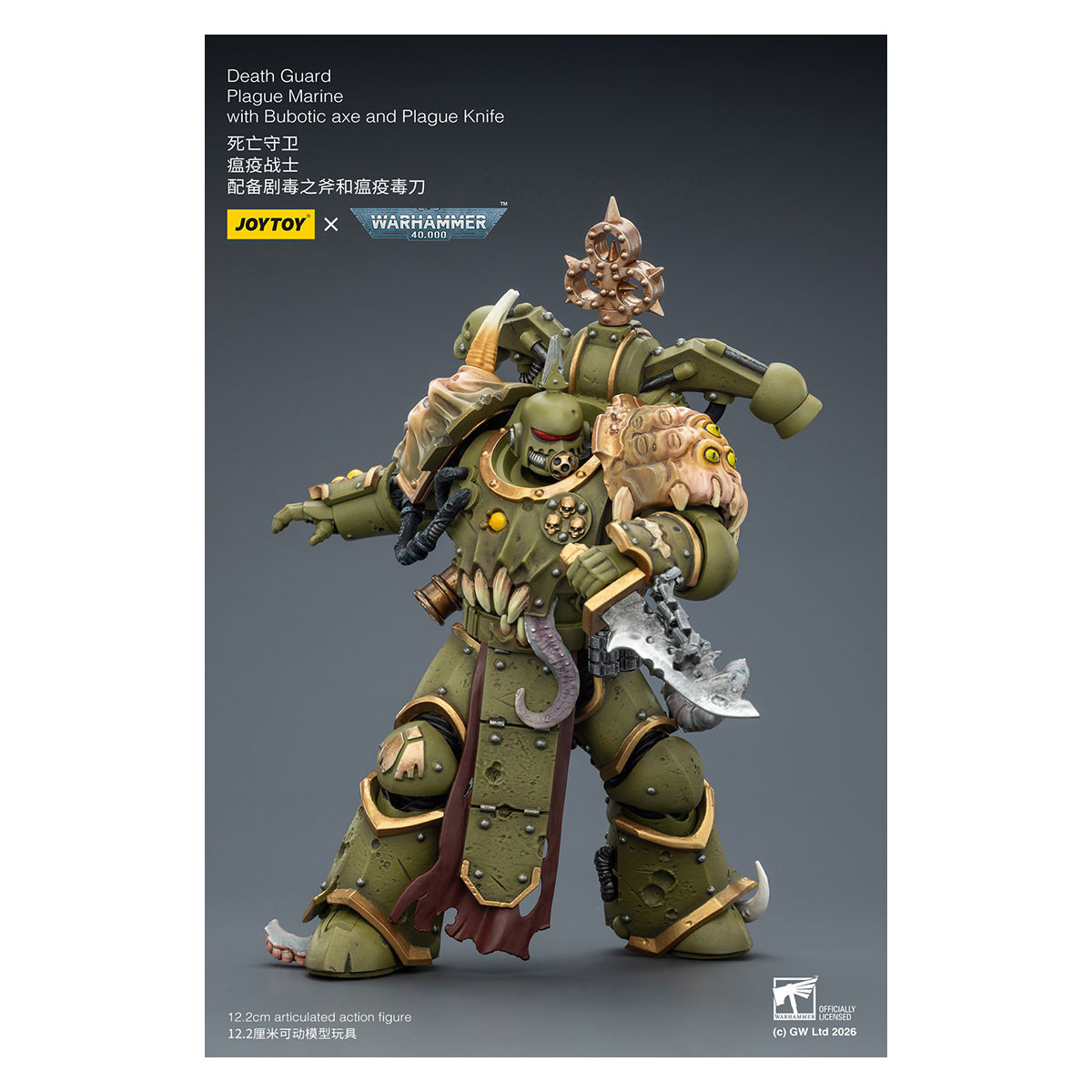 Joytoy - Guardia della morte - Marine della peste con ascia bubotica e coltello della peste 1/18 - Warhammer 40k